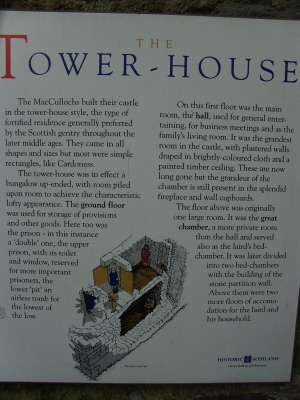 Cardoness Castle 161